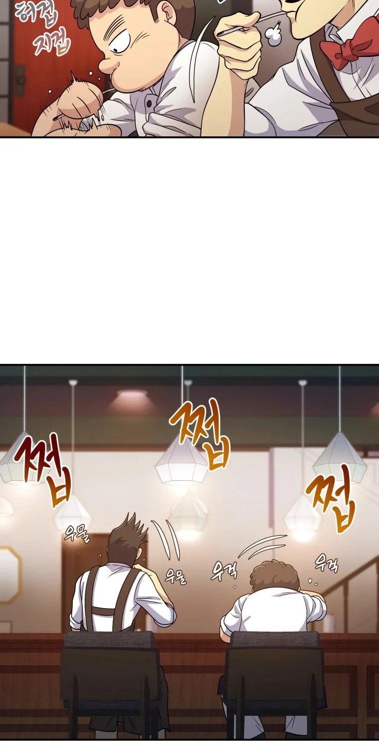 Bizarre Restaurant Chapter 8 page 64 - 
