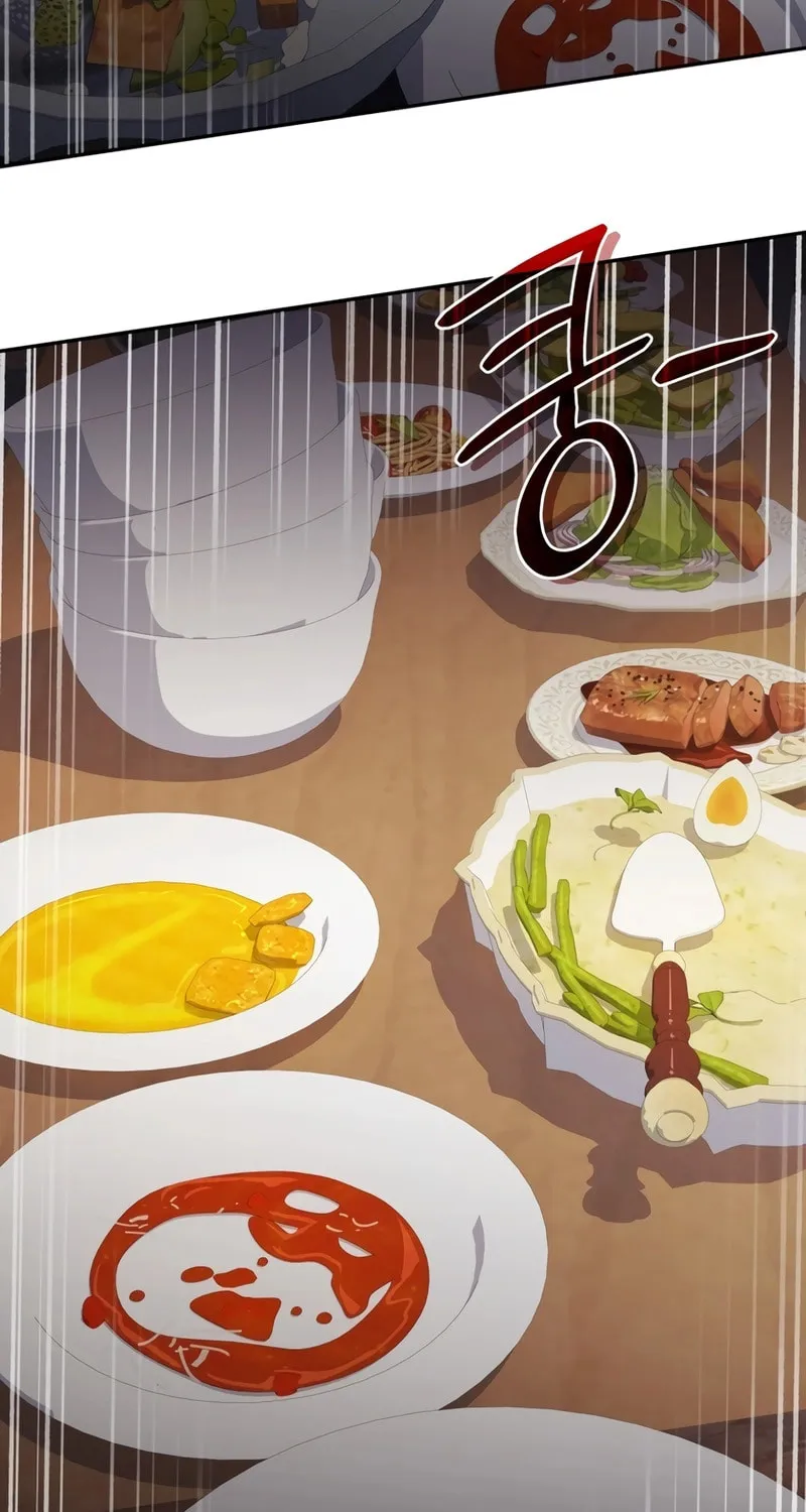 Bizarre Restaurant Chapter 80 page 106 - 