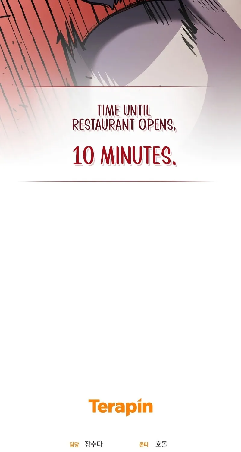 Bizarre Restaurant Chapter 80 page 112 - 