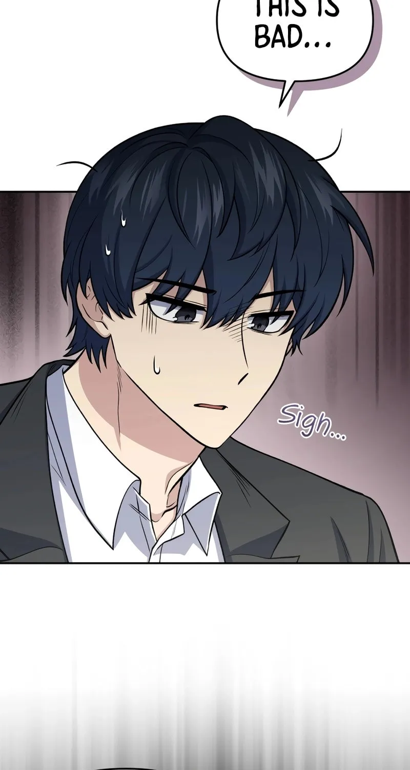 Bizarre Restaurant Chapter 80 page 3 - 