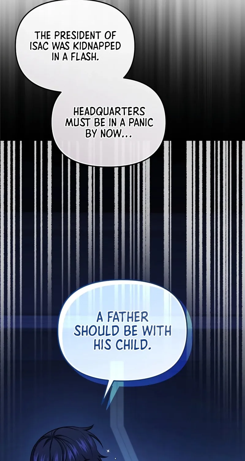 Bizarre Restaurant Chapter 80 page 4 - 