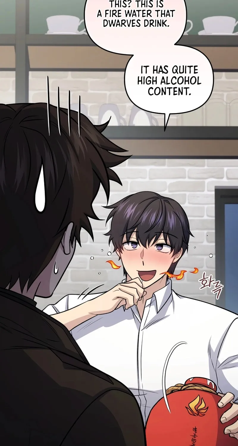 Bizarre Restaurant Chapter 80 page 44 - 