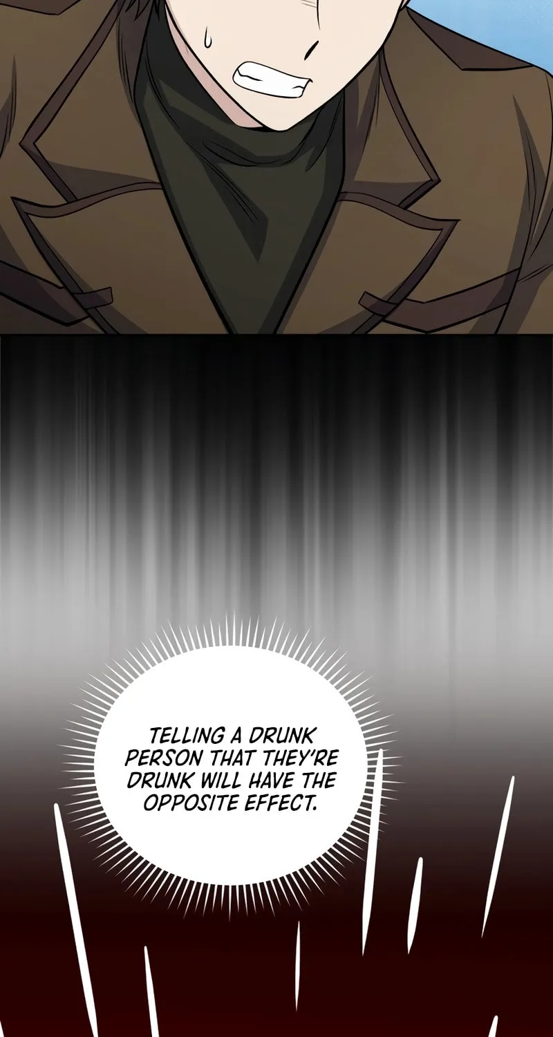 Bizarre Restaurant Chapter 80 page 49 - 