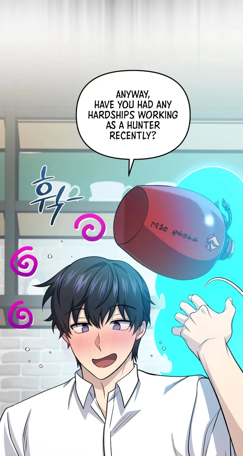 Bizarre Restaurant Chapter 80 page 52 - 