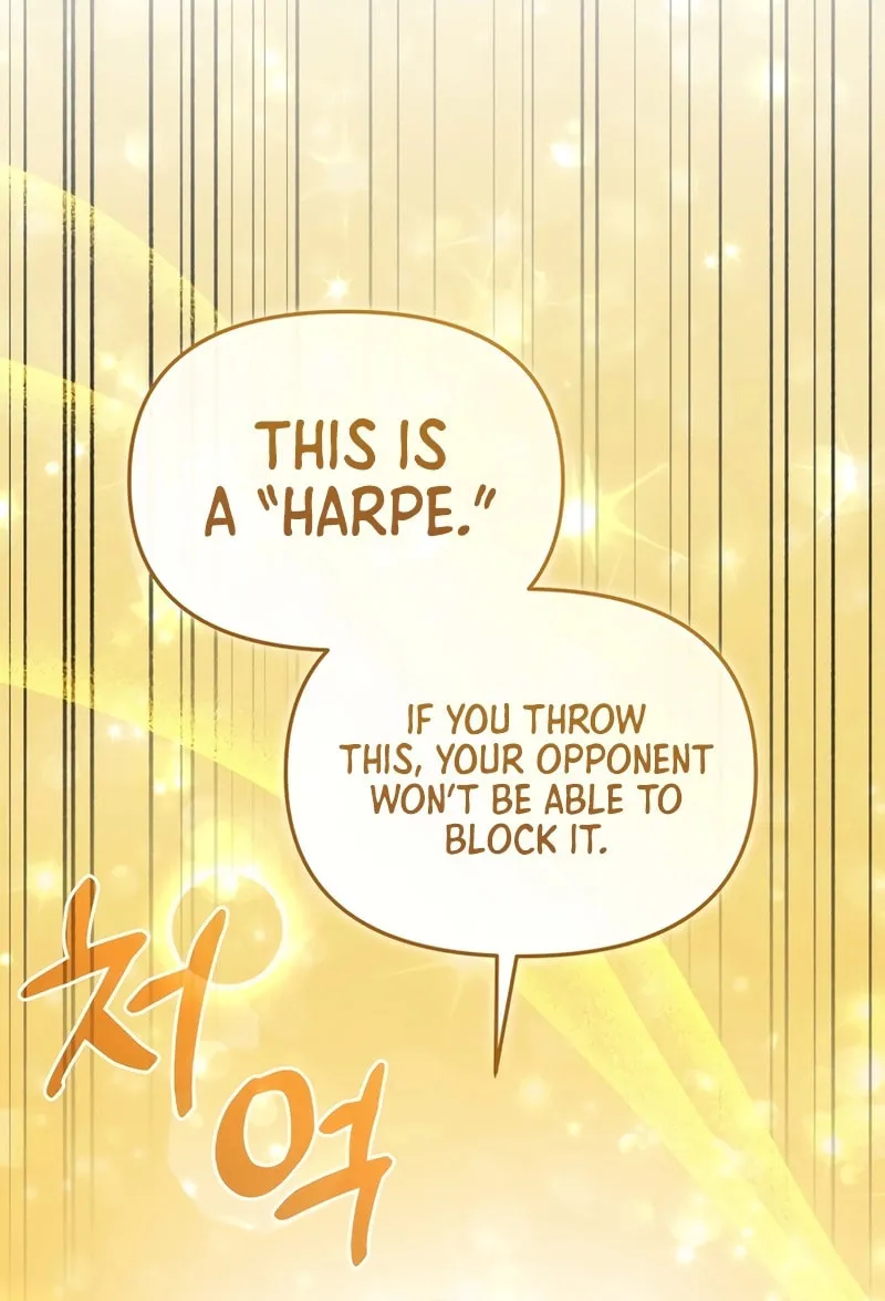 Bizarre Restaurant Chapter 80 page 66 - 