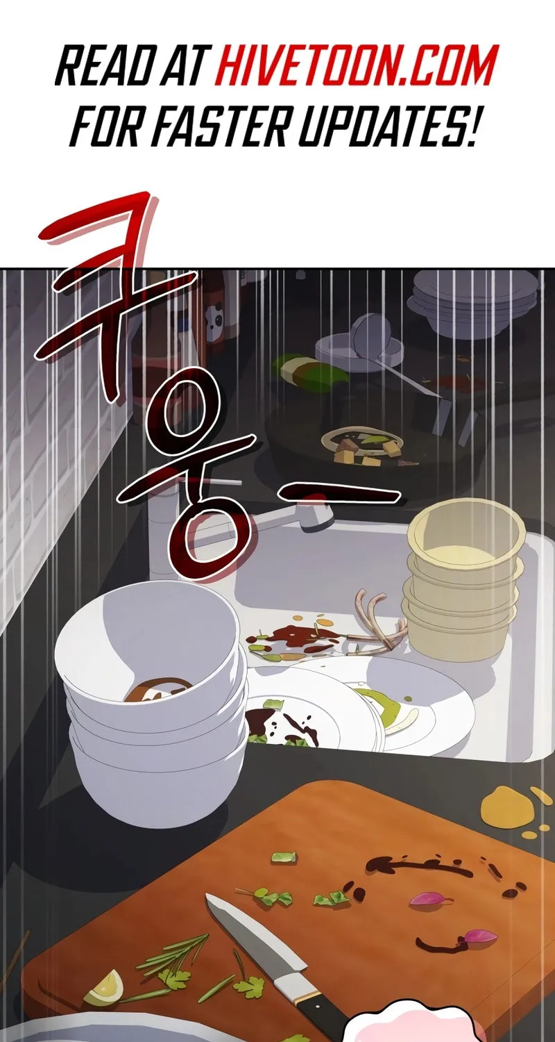 Bizarre Restaurant Chapter 81 page 1 - 