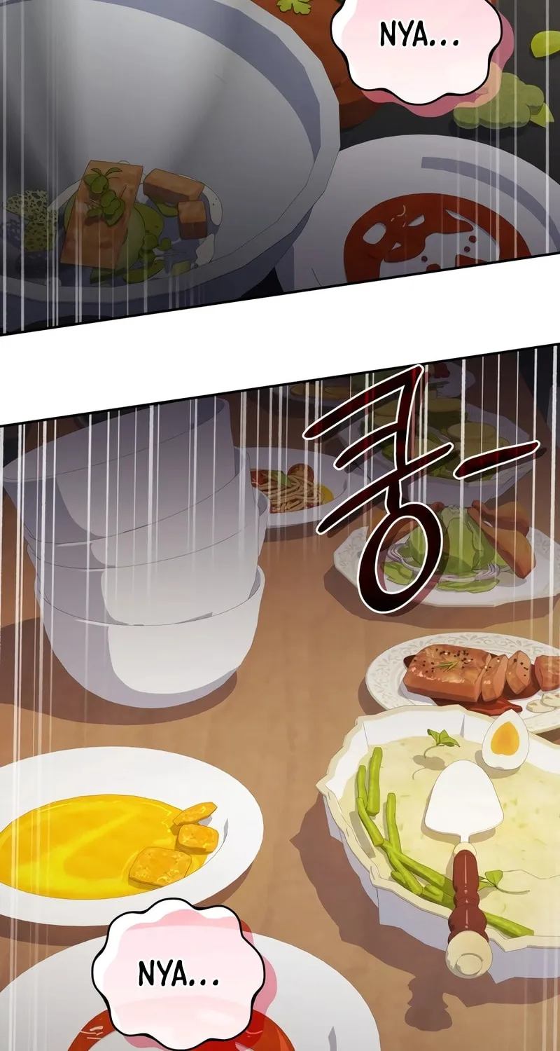 Bizarre Restaurant Chapter 81 page 2 - 