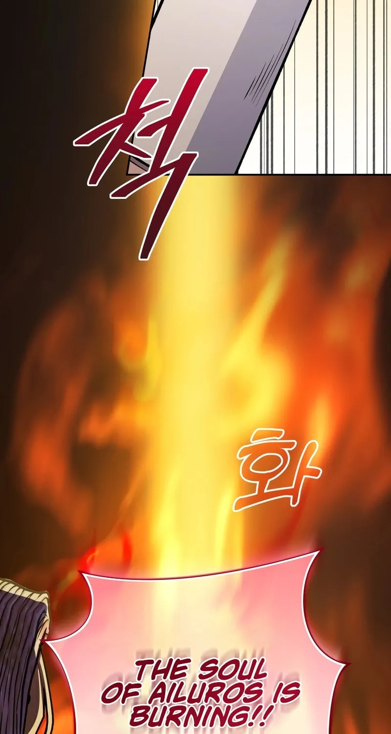 Bizarre Restaurant Chapter 81 page 11 - 