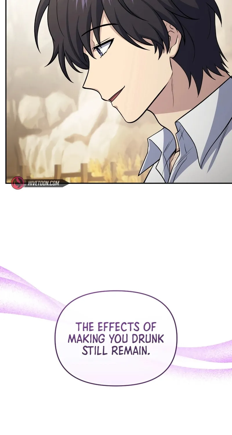 Bizarre Restaurant Chapter 81 page 101 - 