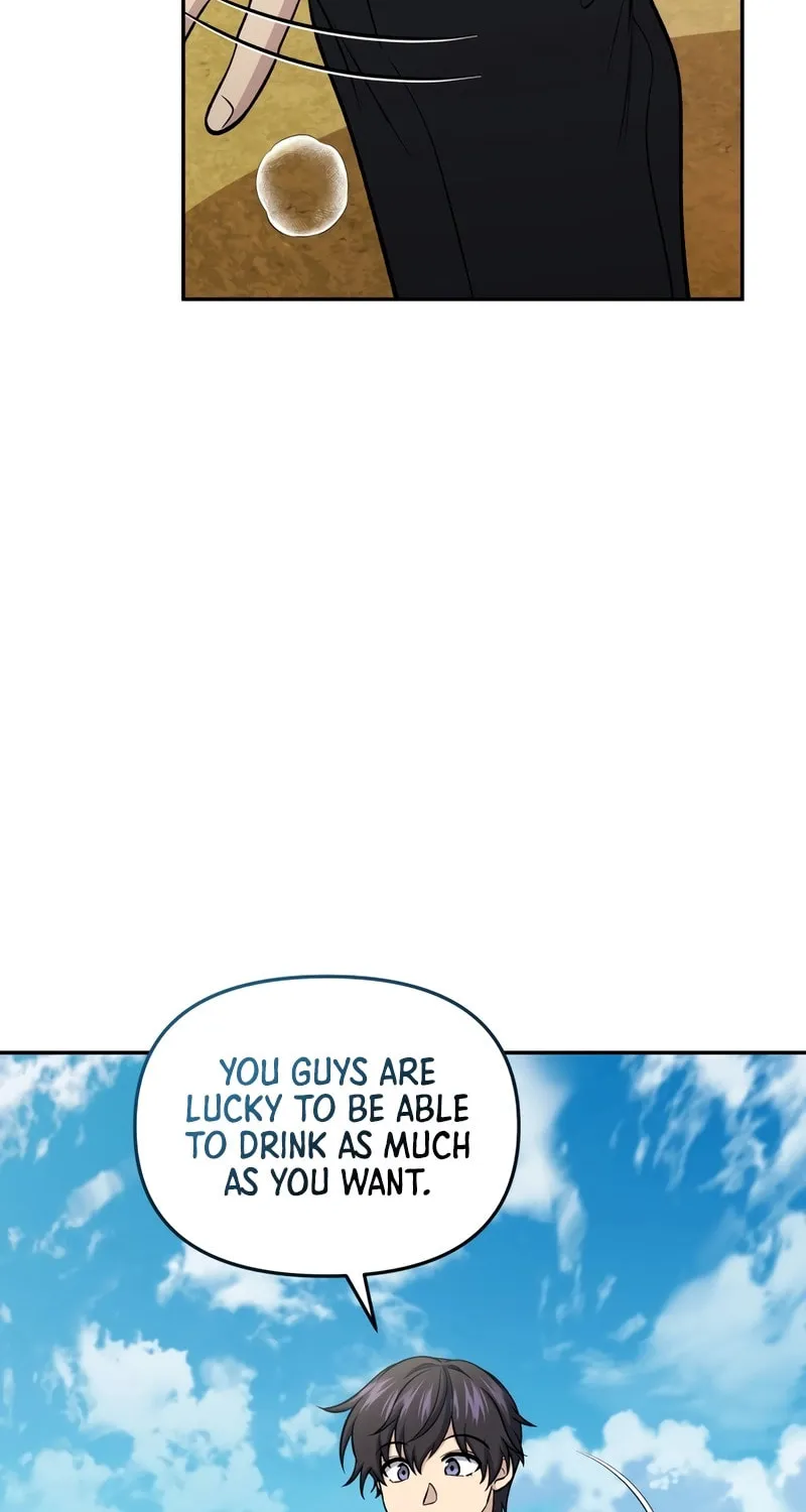 Bizarre Restaurant Chapter 81 page 106 - 