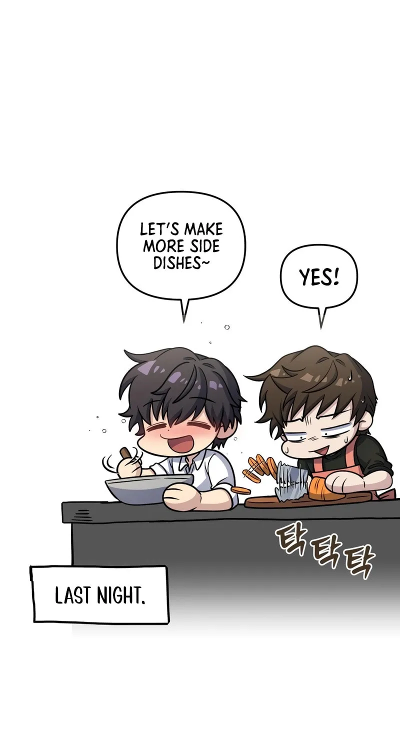 Bizarre Restaurant Chapter 81 page 122 - 