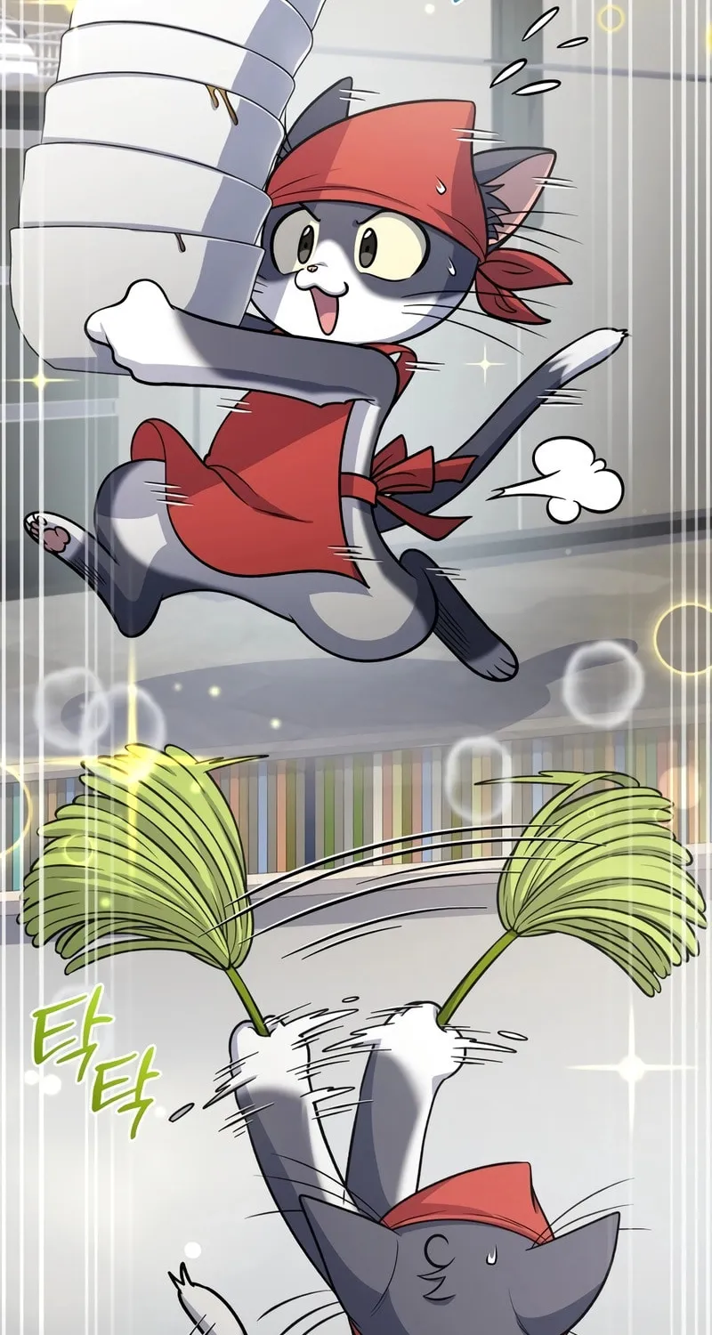 Bizarre Restaurant Chapter 81 page 15 - 