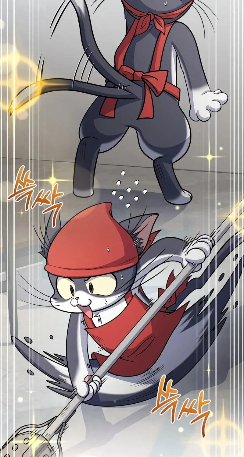 Bizarre Restaurant Chapter 81 page 16 - 
