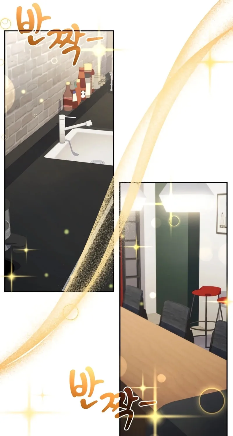 Bizarre Restaurant Chapter 81 page 19 - 
