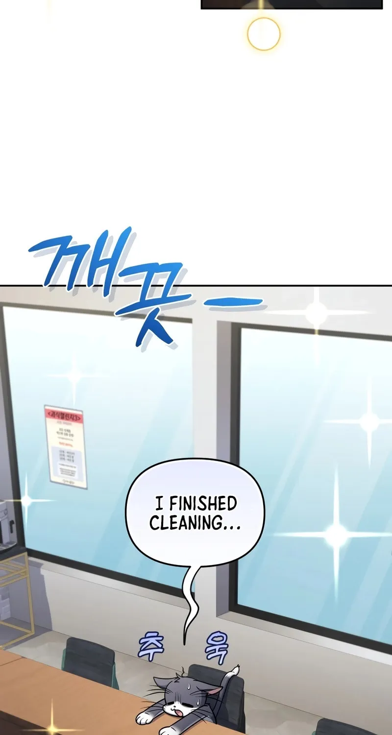 Bizarre Restaurant Chapter 81 page 20 - 