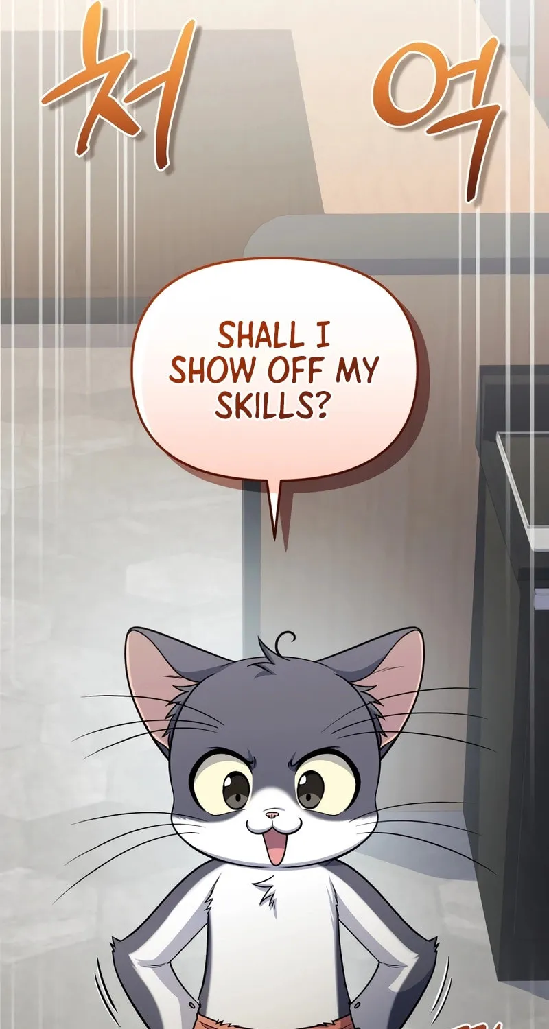 Bizarre Restaurant Chapter 81 page 28 - 