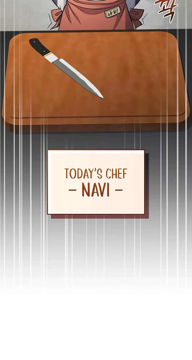 Bizarre Restaurant Chapter 81 page 29 - 