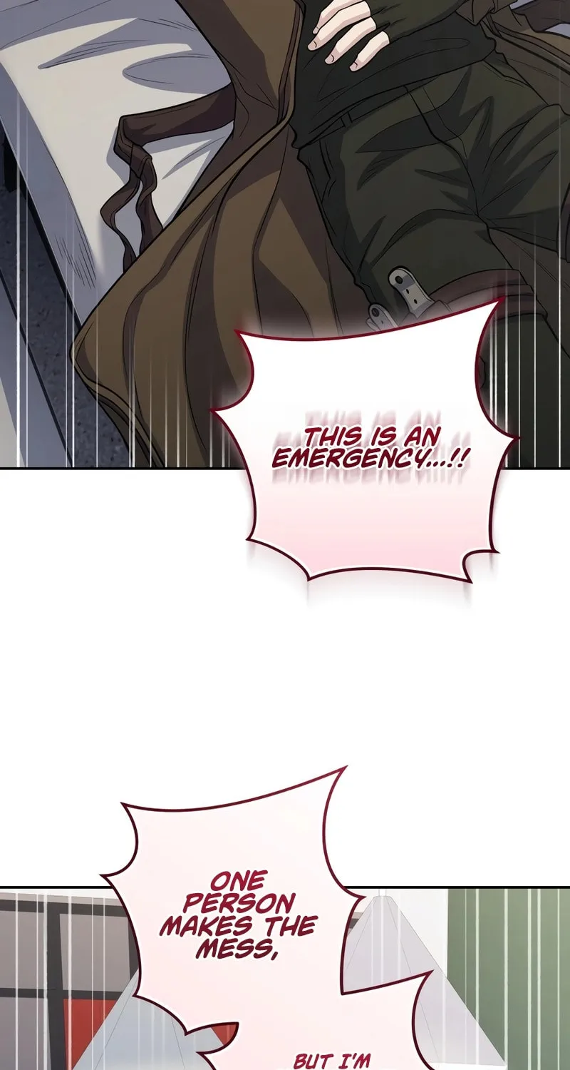 Bizarre Restaurant Chapter 81 page 4 - 