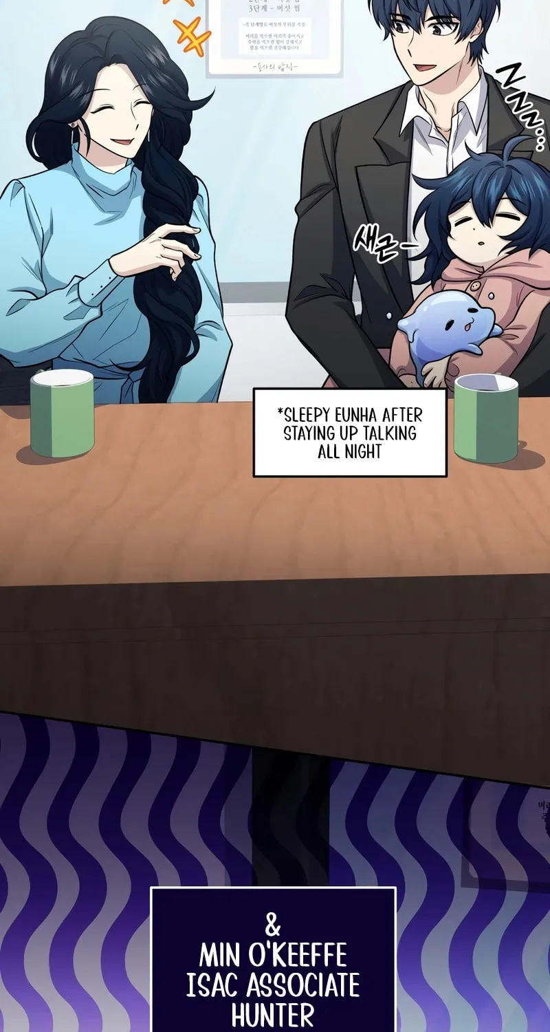 Bizarre Restaurant Chapter 81 page 34 - 