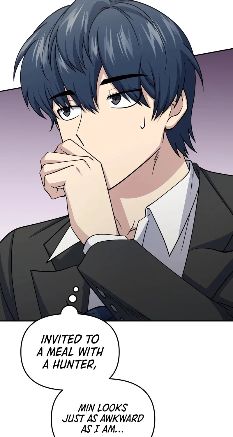Bizarre Restaurant Chapter 81 page 41 - 
