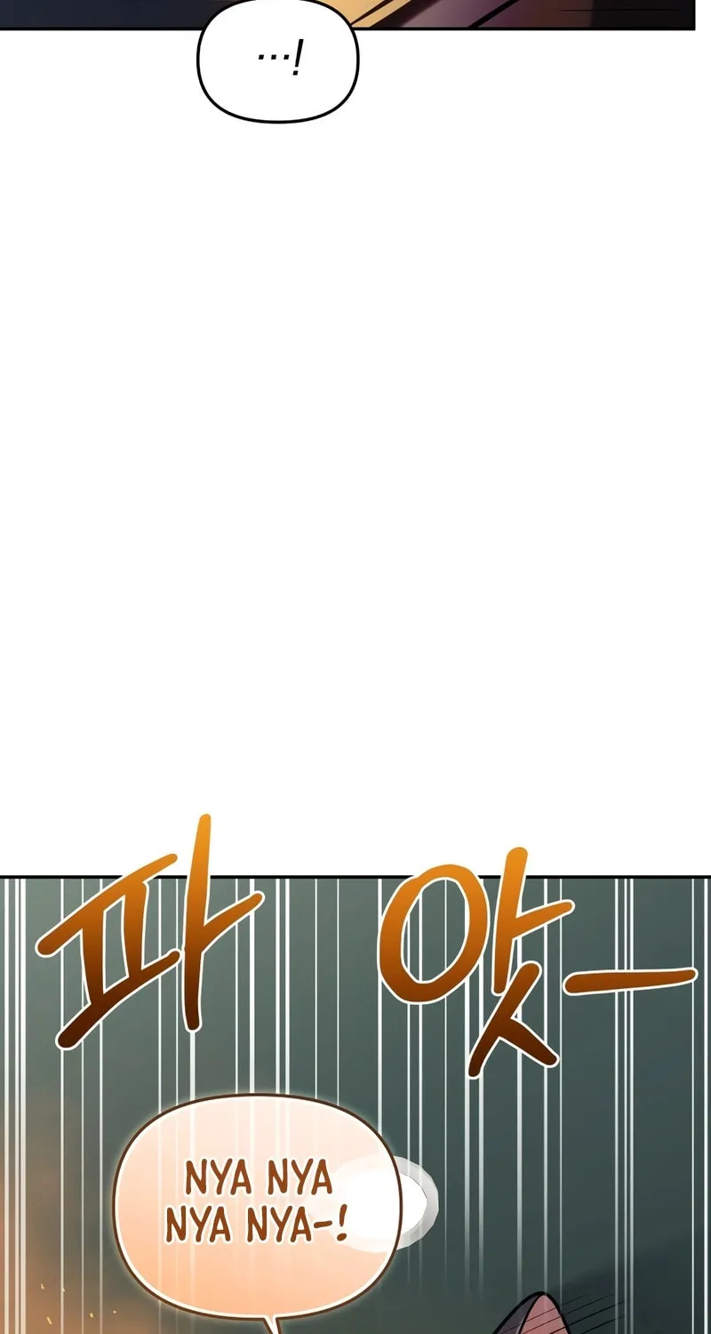 Bizarre Restaurant Chapter 81 page 43 - 