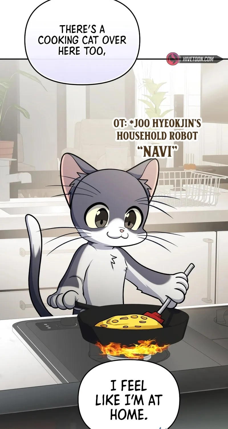 Bizarre Restaurant Chapter 81 page 45 - 