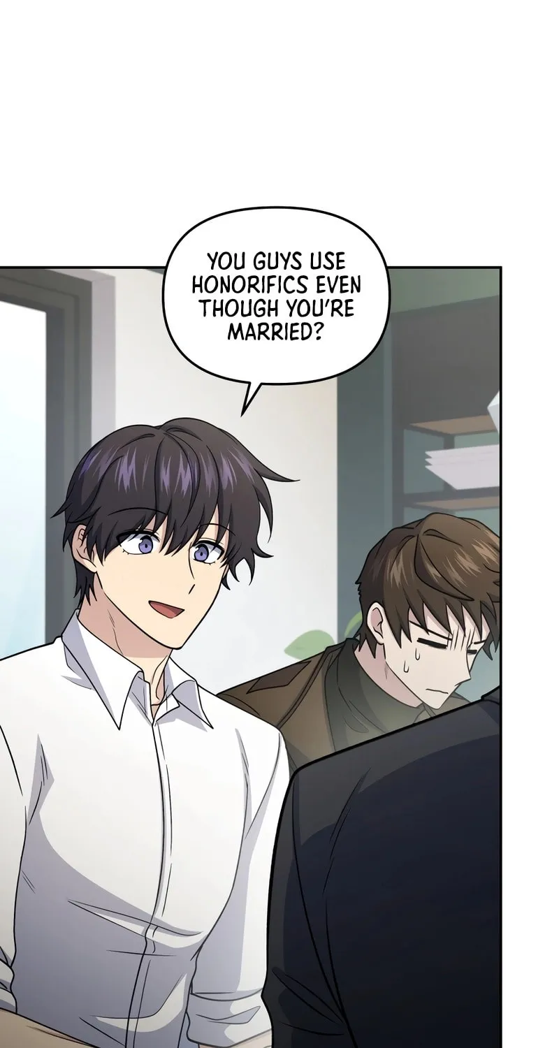 Bizarre Restaurant Chapter 81 page 50 - 