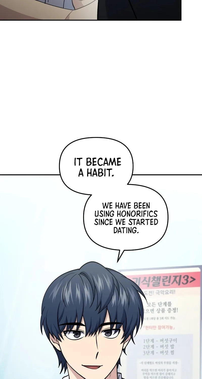 Bizarre Restaurant Chapter 81 page 51 - 