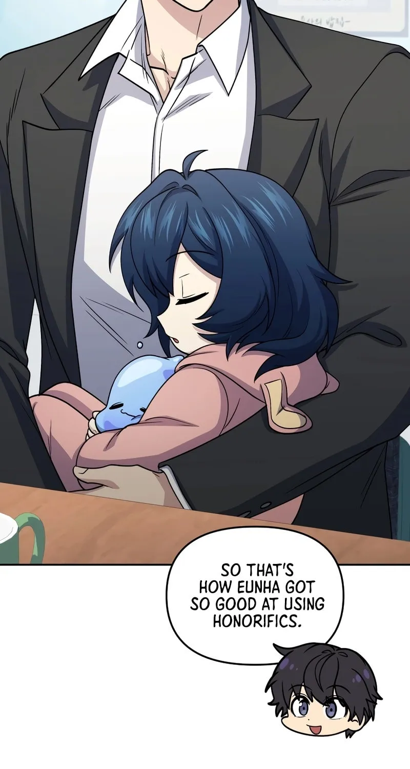 Bizarre Restaurant Chapter 81 page 52 - 