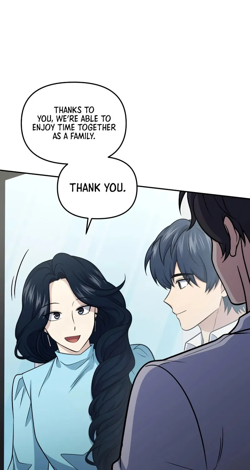 Bizarre Restaurant Chapter 81 page 53 - 