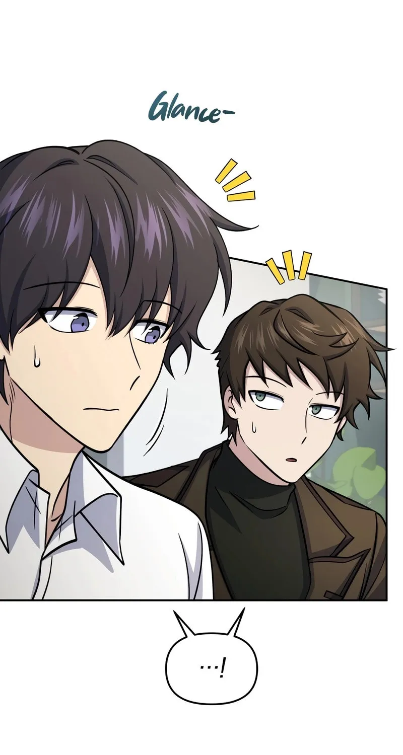 Bizarre Restaurant Chapter 81 page 58 - 