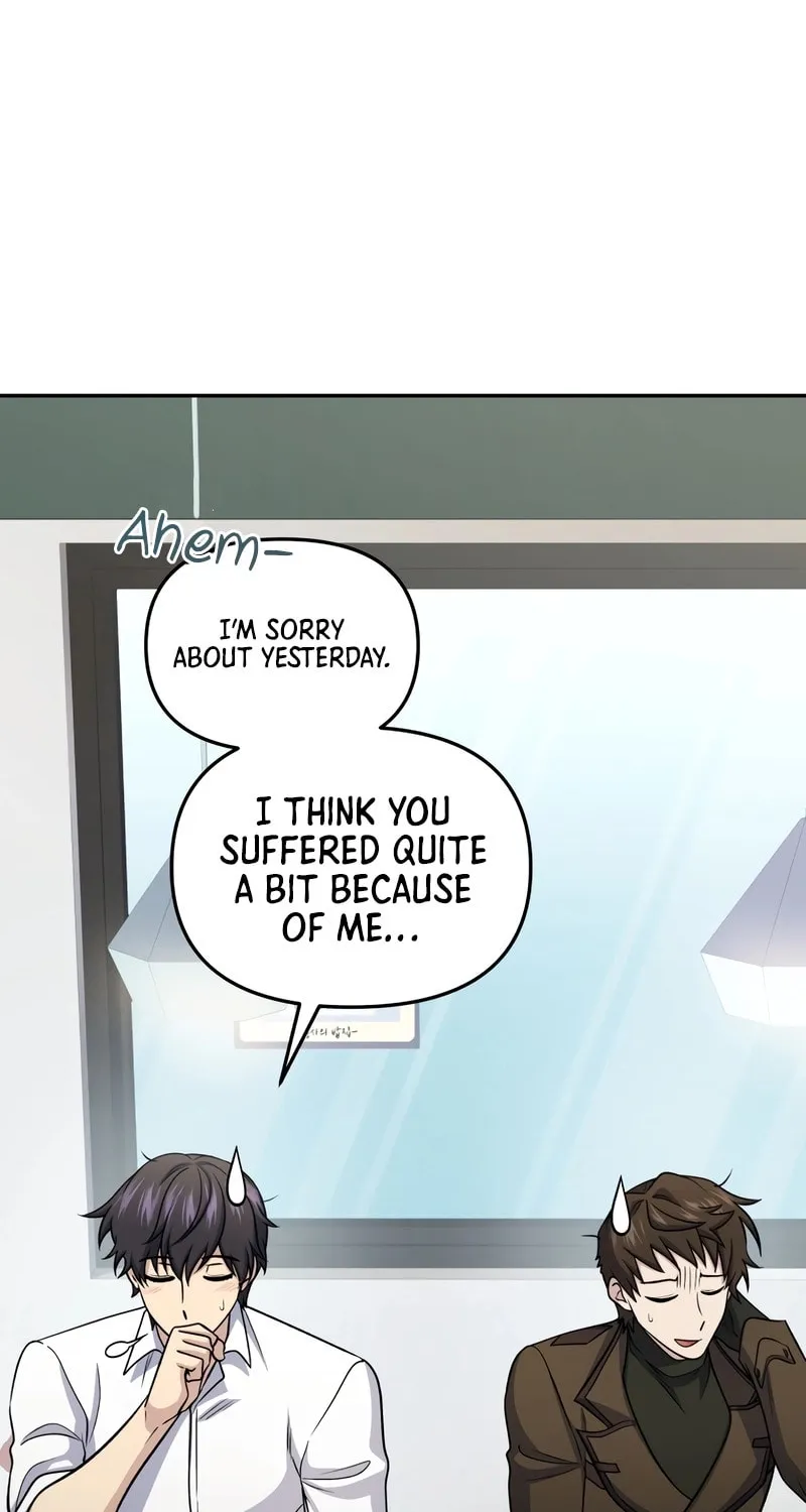 Bizarre Restaurant Chapter 81 page 59 - 