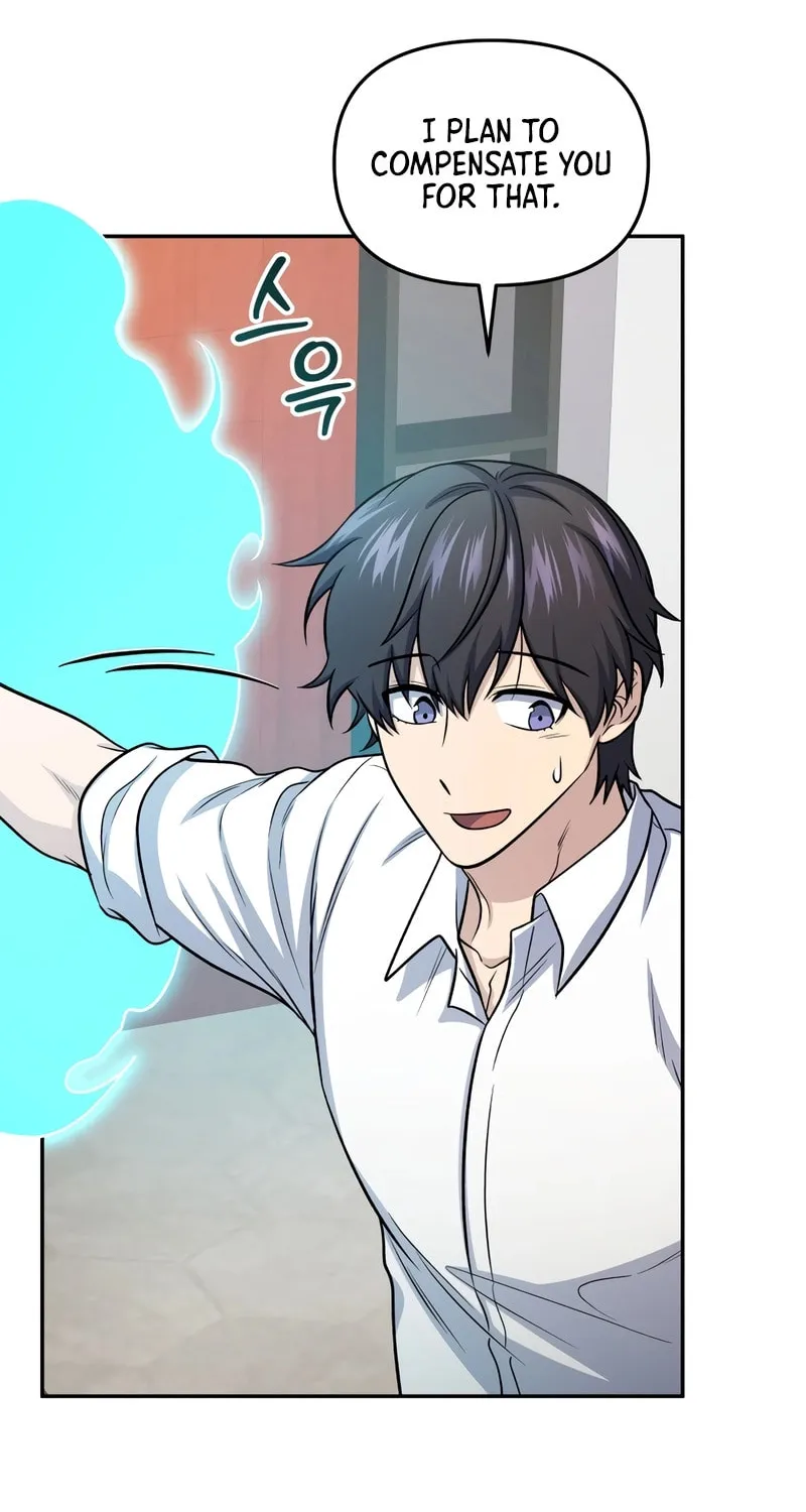 Bizarre Restaurant Chapter 81 page 61 - 