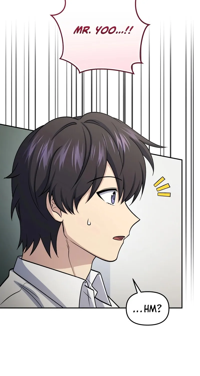 Bizarre Restaurant Chapter 81 page 65 - 