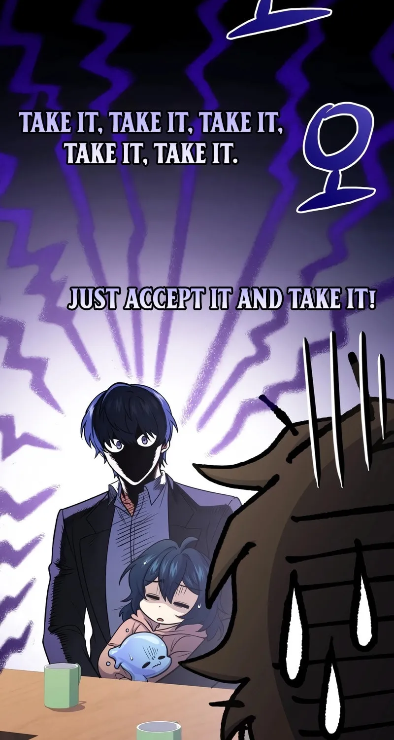 Bizarre Restaurant Chapter 81 page 70 - 