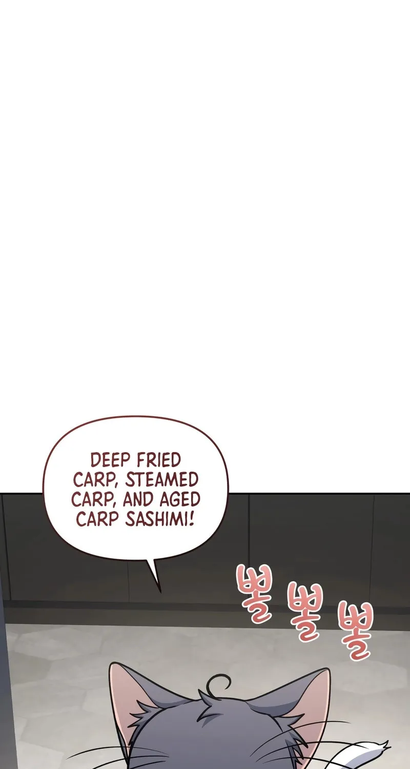 Bizarre Restaurant Chapter 81 page 83 - 