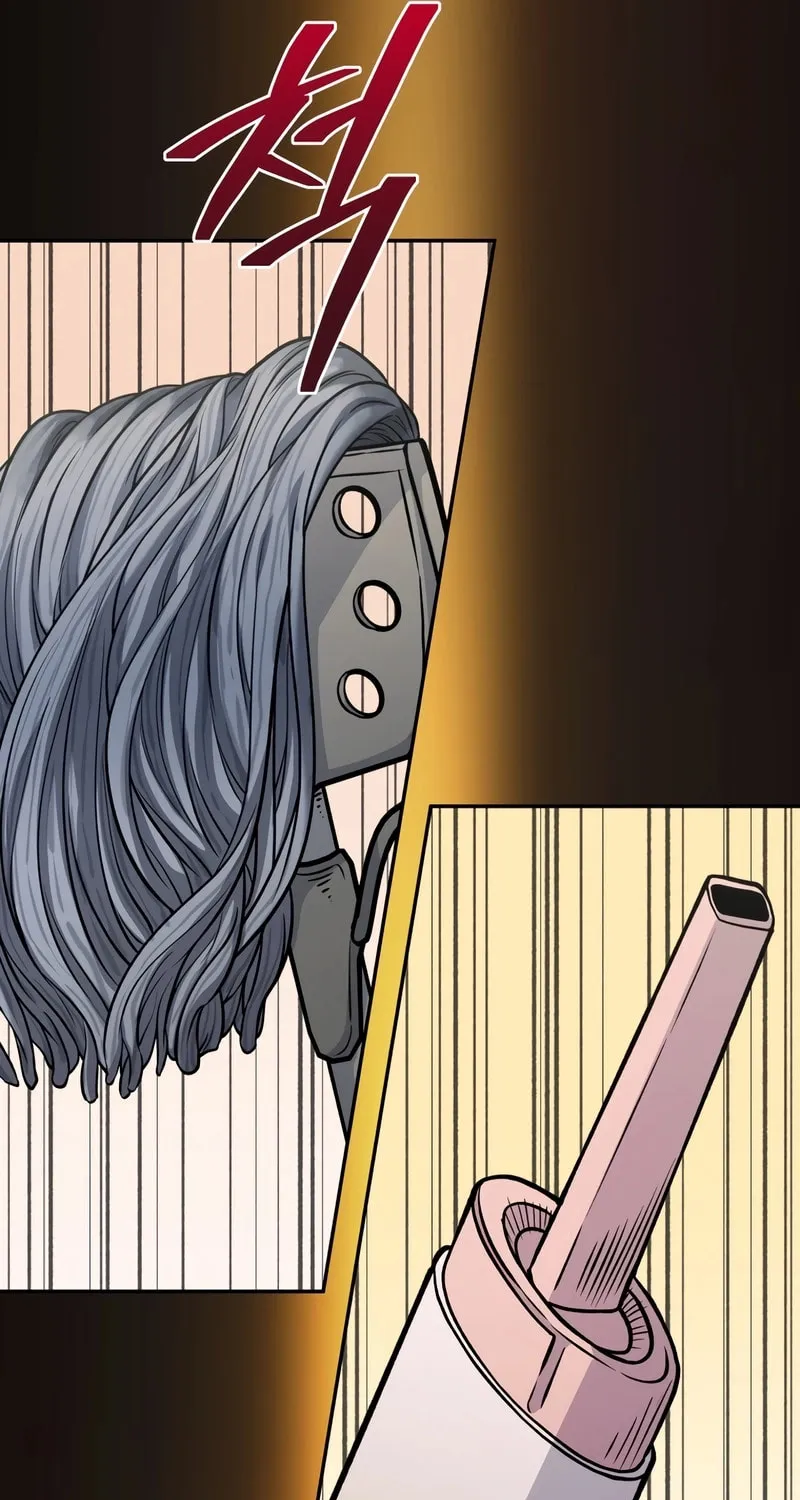 Bizarre Restaurant Chapter 81 page 10 - 