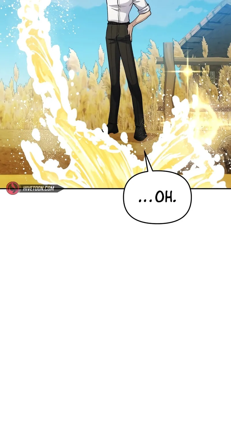 Bizarre Restaurant Chapter 81 page 93 - 