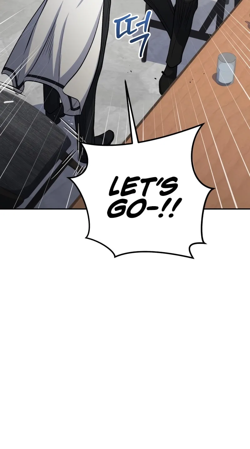 Bizarre Restaurant Chapter 82 page 109 - 