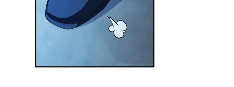 Bizarre Restaurant Chapter 82 page 121 - 