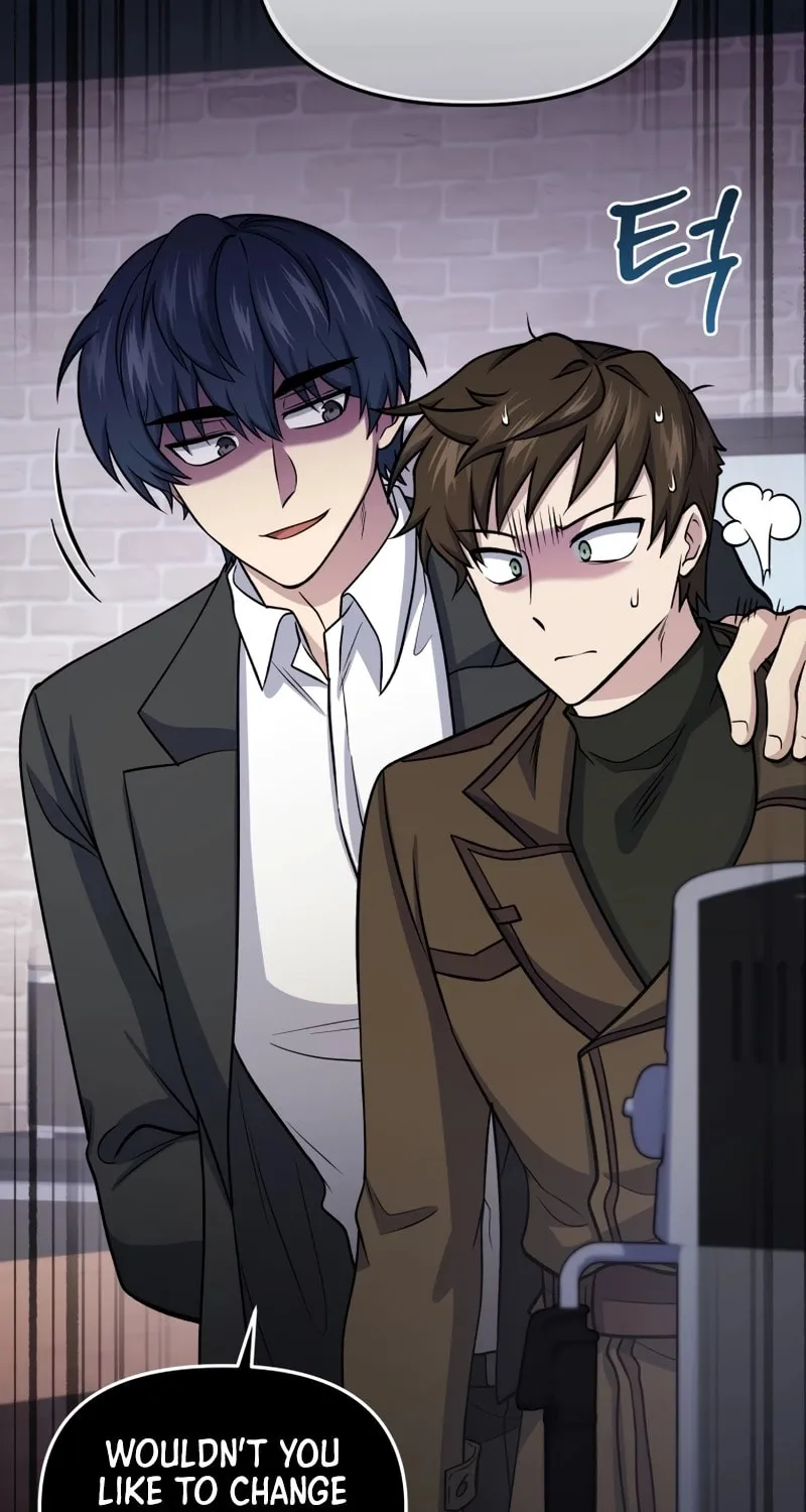 Bizarre Restaurant Chapter 82 page 16 - 