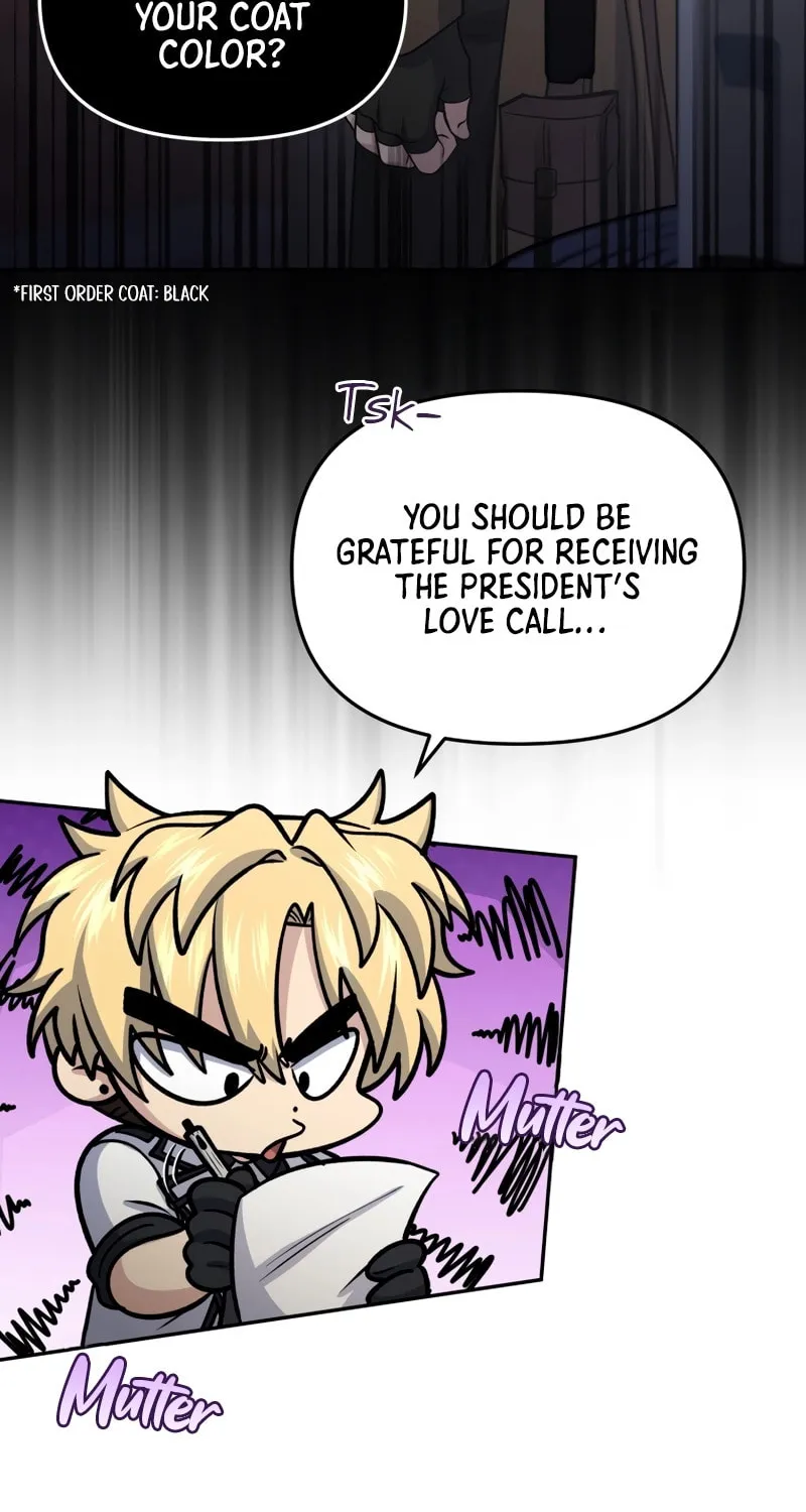 Bizarre Restaurant Chapter 82 page 17 - 