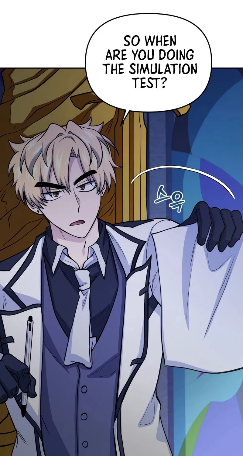 Bizarre Restaurant Chapter 82 page 18 - 