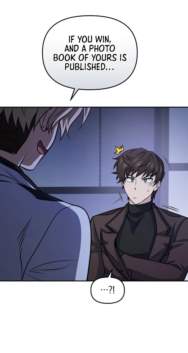 Bizarre Restaurant Chapter 82 page 21 - 