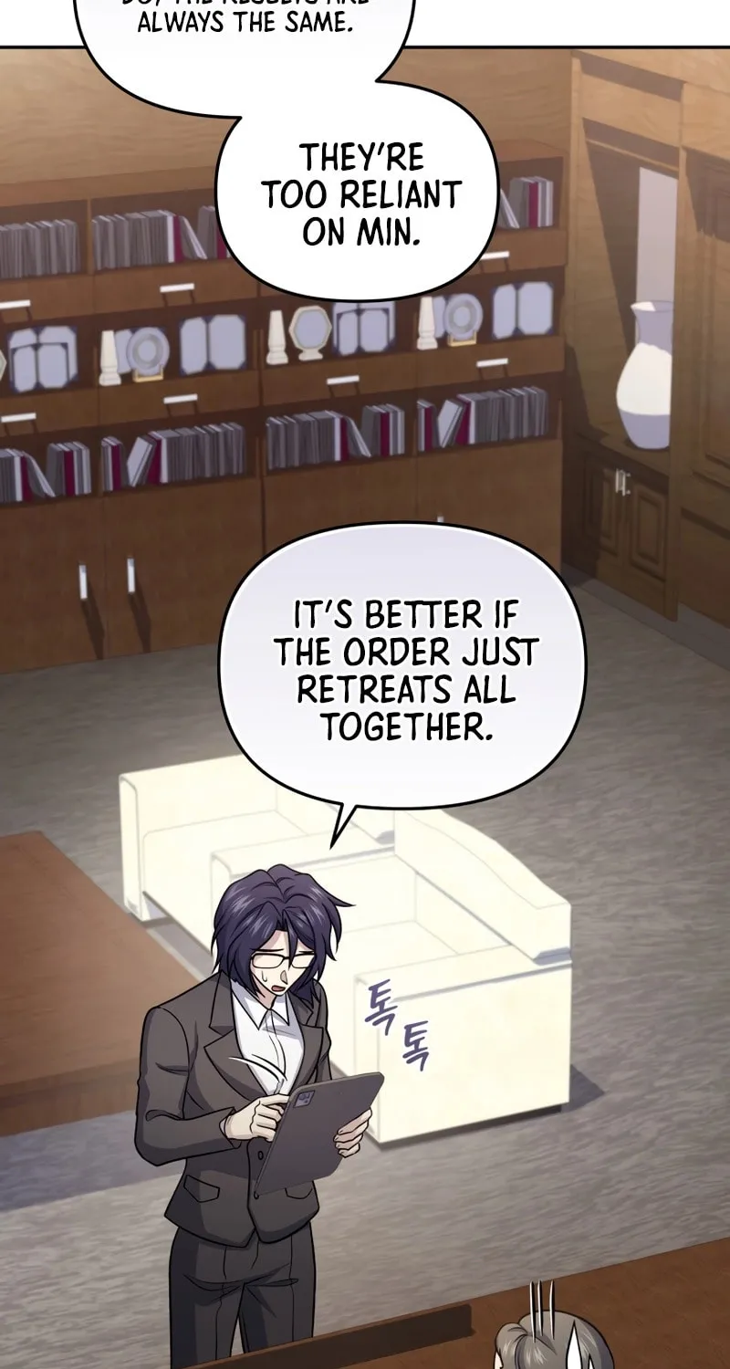 Bizarre Restaurant Chapter 82 page 30 - 