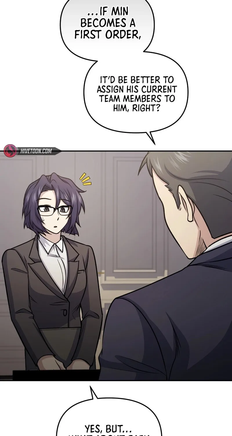 Bizarre Restaurant Chapter 82 page 51 - 