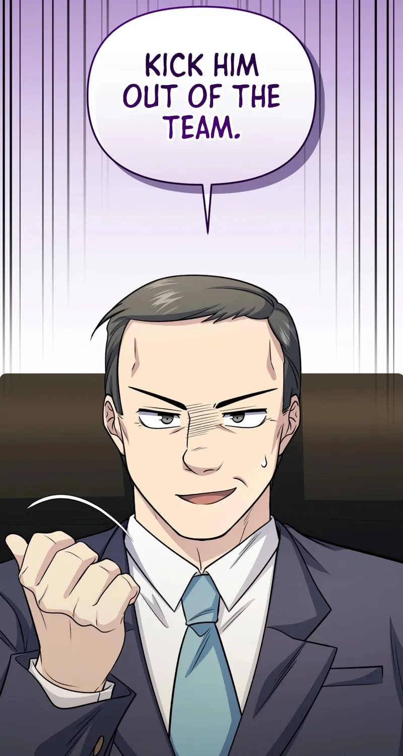 Bizarre Restaurant Chapter 82 page 55 - 
