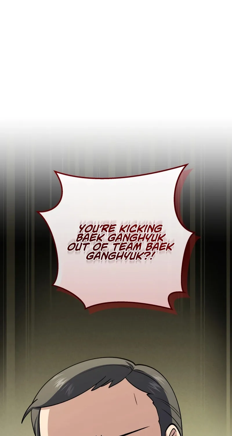 Bizarre Restaurant Chapter 82 page 63 - 