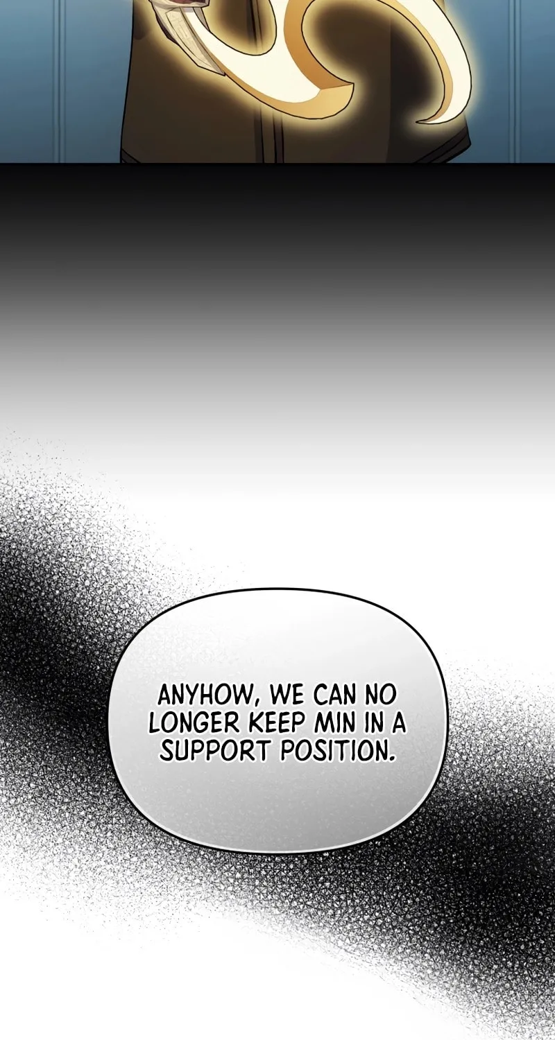 Bizarre Restaurant Chapter 82 page 70 - 