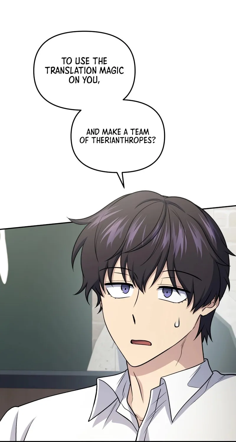 Bizarre Restaurant Chapter 82 page 86 - 